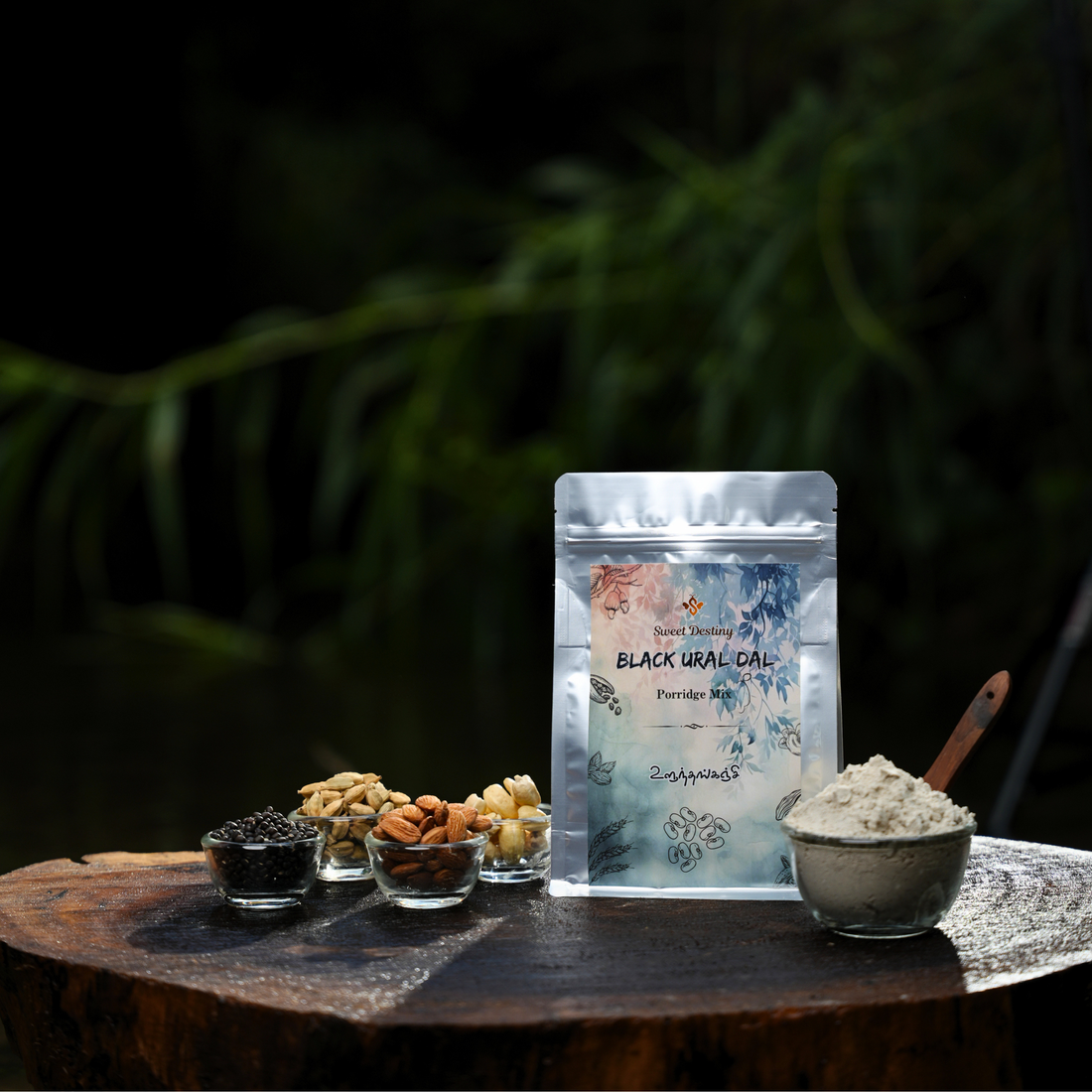 Black Urad Dal Porridge Mix